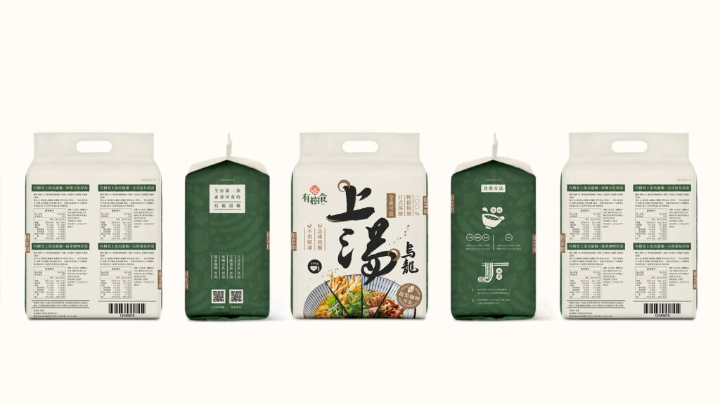 homepage jpg01